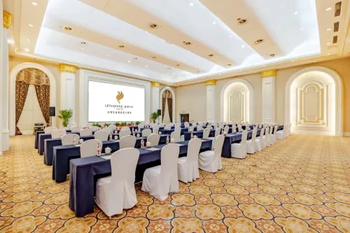 合肥濱湖樂富強嘉悅大飯店 商務設施 Photos