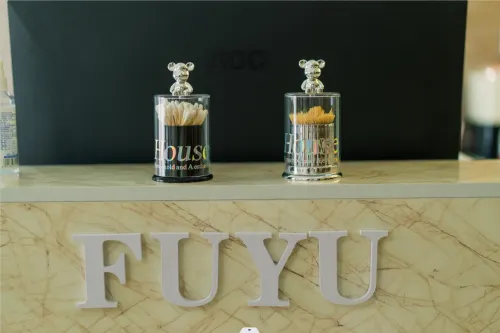 Sanya Yuju Seaview Hotel Public Areas Photos