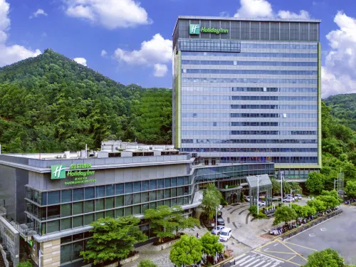 Holiday Inn Shaoguan Downtown Empfohlen Photos