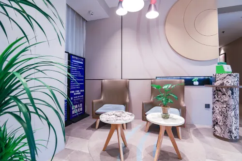 Homeinn Hotel (Suzhou Dushu Lake Xi'an Jiaotong-Liverpool University Wenxing Plaza) Public Areas Photos