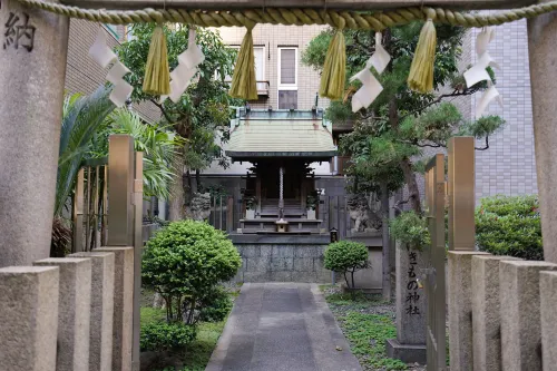 Chuan House Kuromon Xung quanh Photos