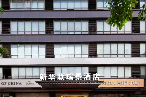 MACROLINK REGENT HOTEL Exterior Photos