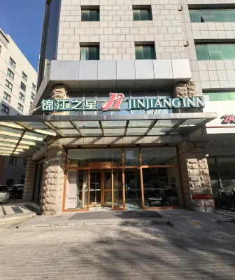 Jinjiang Inn (Beijing Wangfujing) Nổi bật Photos
