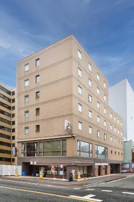Court Hotel Fukuoka Tenjin À ne pas manquer Photos