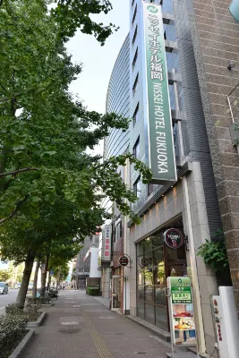Nissei Hotel Fukuoka À ne pas manquer Photos