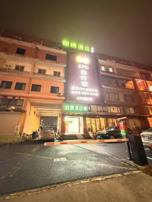 He Yu Hotel Udvendigt Photos