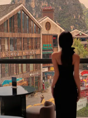 （BO Hotel Yangshuo West Street Lijiang Branch) Near Hotel Photos