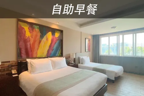 PFKBoutiqueHotel (Xianju Yangmei Huashang Tiancheng Wuyue Plaza) Chambres Photos