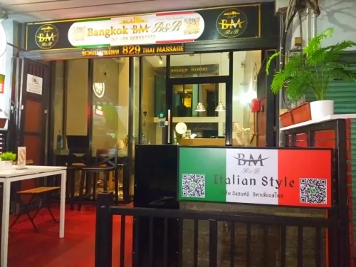 Bangkok BM B&B À ne pas manquer Photos