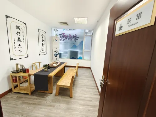 Shankee Tea Style Hotel (Zhongshan Caihong Avenue) Photos