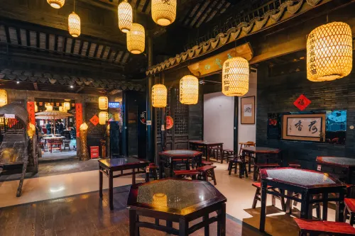 Haner Hotel (Suzhou Guanqian Street Pingjiang Road) Dining Photos
