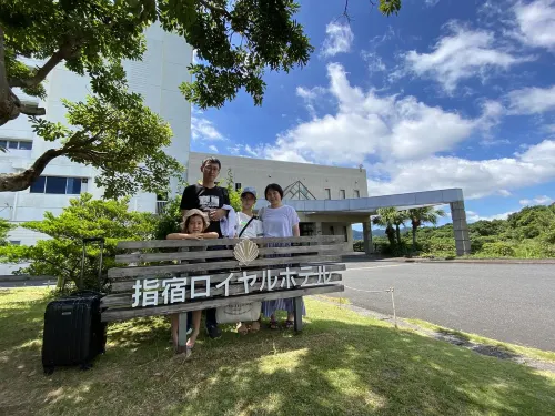 Ibusuki Royal Hotel Esterni Photos