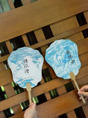 Raffles Hainan Clear Water Bay Photos