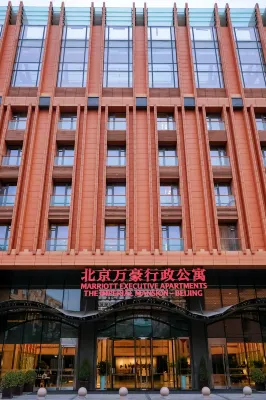 Beijing Marriott Executive Apartments（the Forbidden City，Tiananmen） Extérieur Photos