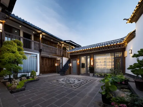 See you again exquisite homestay Featured Photos