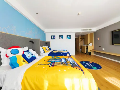 Holiday Inn Express Hohhot East Station Chambres Photos