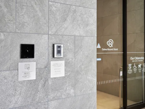 Daiwa Roynet Hotel Sendai Nishiguchi PREMIER Photos