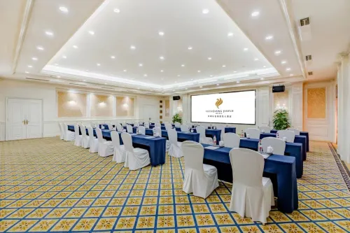 合肥濱湖樂富強嘉悅大飯店 商務設施 Photos