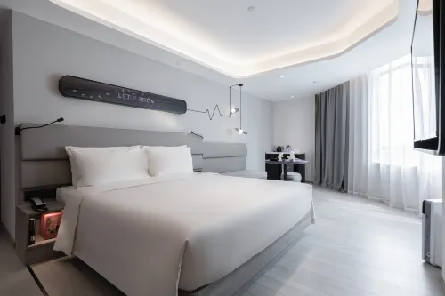 Atour X Hotel,Siyou New Road, Zhujiang New Town, Guangzhou Rooms Photos