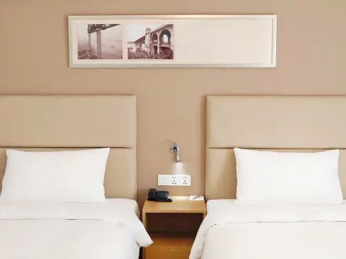 Citadines Zhuankou Wuhan((Wuhan Zhuankou Dongfeng Avenue Sports Center Store)) Rooms Photos