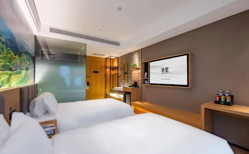 TRUE GO Smart Select Hotel (Beijing South Railway Station Yangqiao) Rooms Photos