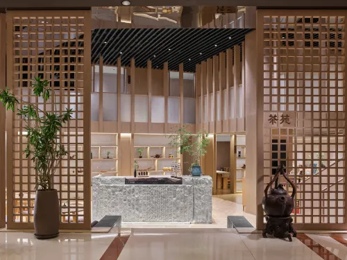 Beijing Poly Plaza Hotel Restauration Photos
