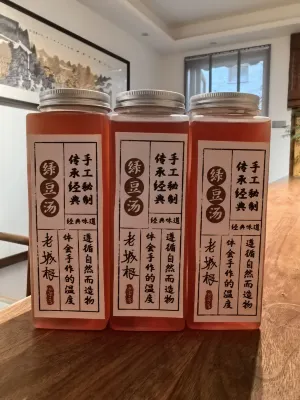老城根四合院民宿（大同古城代王府店） 餐飲 Photos