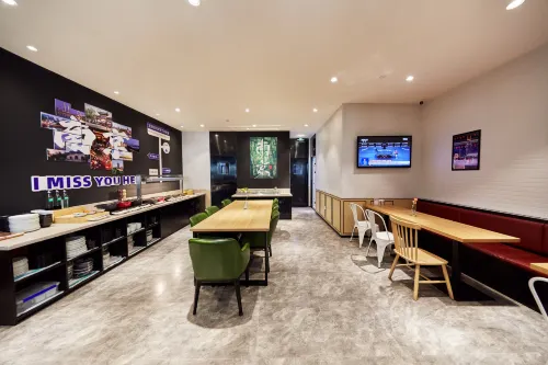 Yilong Ruiyun Hotel (Nanjing Xinjiekou Deji Plaza) Nổi bật Photos