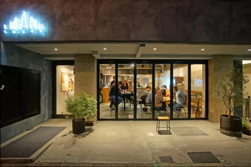 Imano Tokyo Hostel Empfohlen Photos