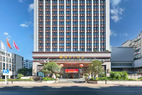 聚春園·福州大飯店（三坊七巷五一廣場店） 精選 Photos