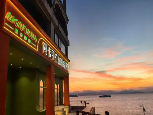 AKANARA Orange Sea Resort من الخارج Photos