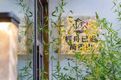 See you again exquisite homestay Rooms Photos