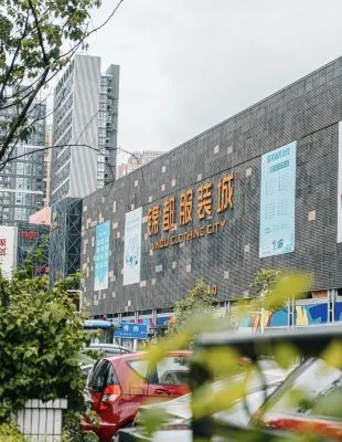 ShenzhenWannan Oil  Lanz Hotel Dekat Hotel Photos