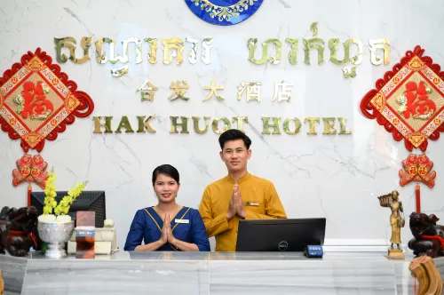 Hak Huot Hotel À ne pas manquer Photos