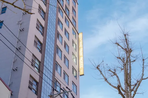센트럴파크 호텔 부산 호텔 외관 Photos