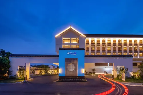 Radisson Blu Resort Wetland Park Wuxi Empfohlen Photos