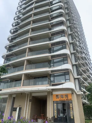Yuhai Bay International Apartment (Hailing Island Dajiao Bay Maritime Silk Road Tourist Area Store) Extérieur Photos