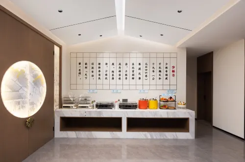 Moshang Yisu Hotel (Dengfeng Songshan Shaolin Temple Scenic Area Branch) Restauranger Photos