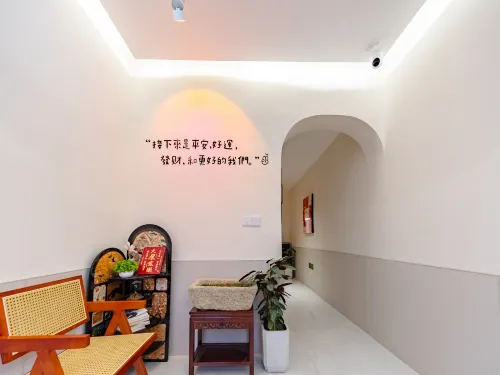 Tai'an Taicheng Courtyard Homestay (Taishan Hongmen Area) الأماكن العامة Photos