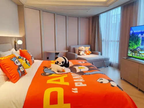Mercure  Huzhou Nanxun Ancient Town Rooms Photos