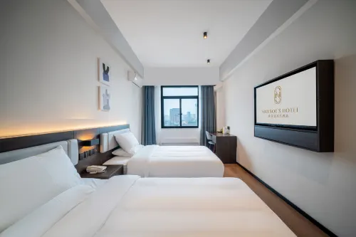 NICESOE  Hotel（Chengdu MixC） Featured Photos
