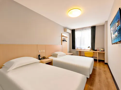 Jinjiang Inn (Beijing Guang'anmen) Chambres Photos