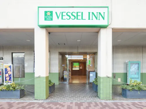 Vessel Inn Yachiyo Katsudai Station Extérieur Photos