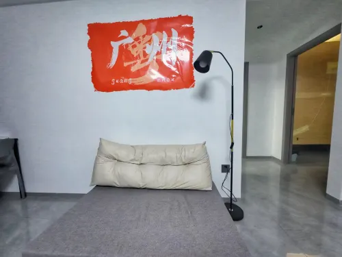 Nuanju Youth Hostel (Guangzhou Sports Center Linhexi Subway Station) Rooms Photos