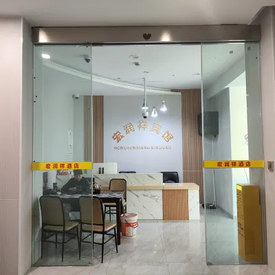 Hongrunxiang Hotel Public Areas Photos