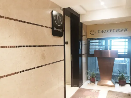 UHOME Executive Apartments Public Areas Photos