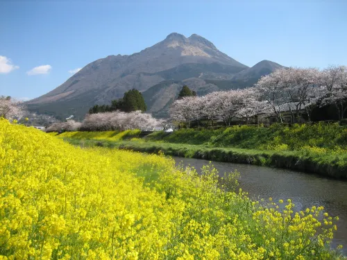 Hoshino Resorts Kai Yufuin Near Hotel Photos