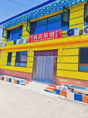 Beijing Fubei Manyi Hotel فنادق مميّزة Photos