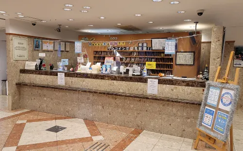 Toyoko Inn Shin-Osaka Chuo-Guchi Honkan Empfohlen Photos
