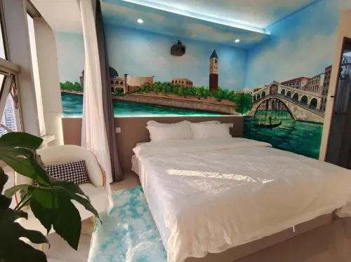 Hengyue Seaview Homestay Featured Photos